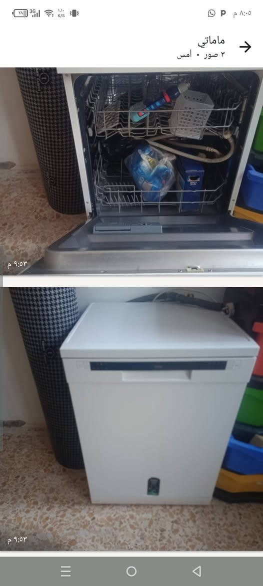 ي ستفسار خاص غراض نضيفه


**إذا كنت صاحب هذا الإعلان وتريد حذفه لأي سبب، رجاءا أرسل رسالة إلى الدعم الفني**