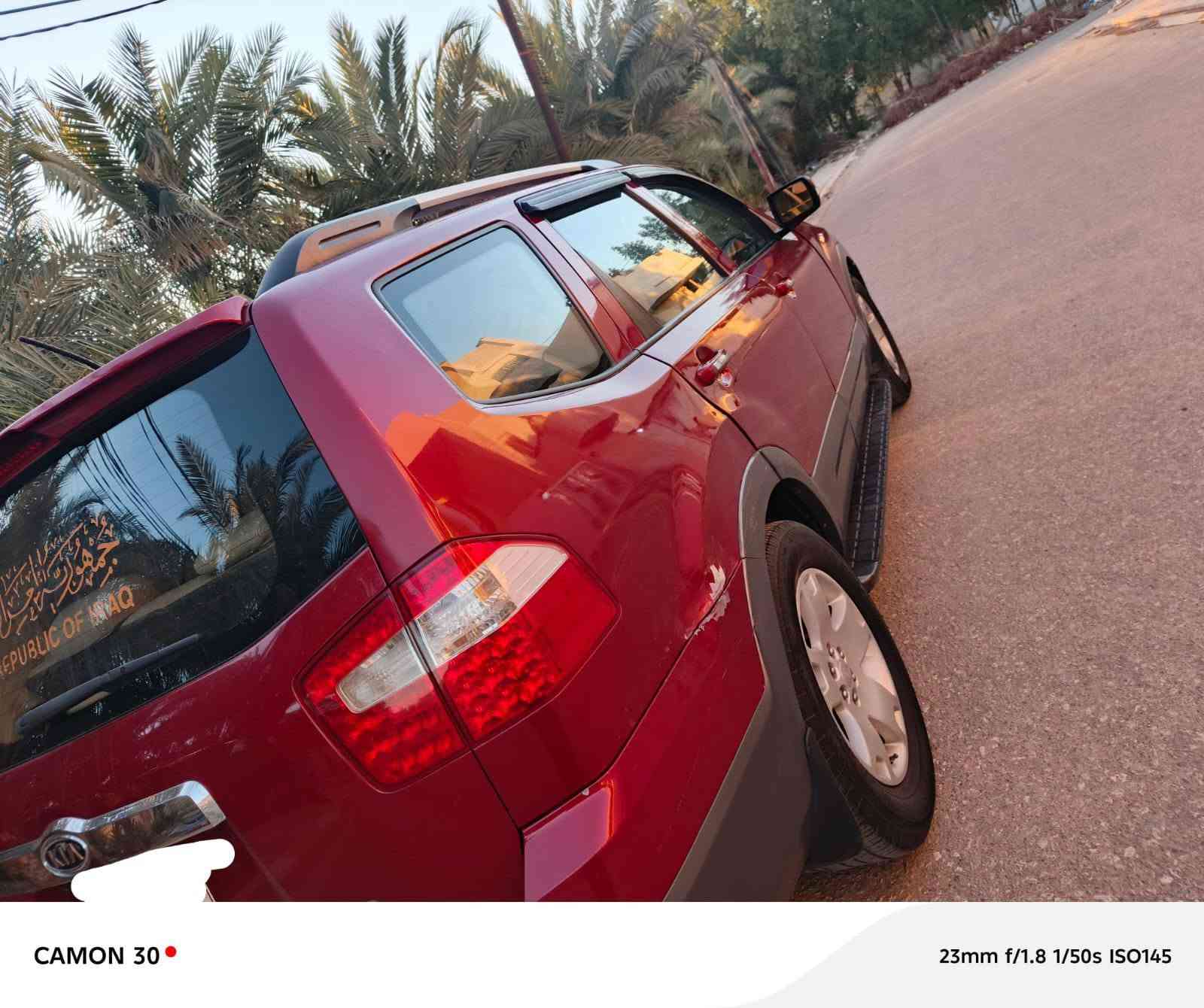 للبيع أو كراوس كيه مهافي كاملة مواصفات فتحه بصمه جرس ١٢٠ رقم بغداد السعر ١١٥وبيه مجال مكان النجف وأرجو على من يمتلك الرغبه والشراء يتصل على رقمي ***********واني خادم
