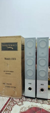 MAXSKT • تاور ٤ واي • البصرة