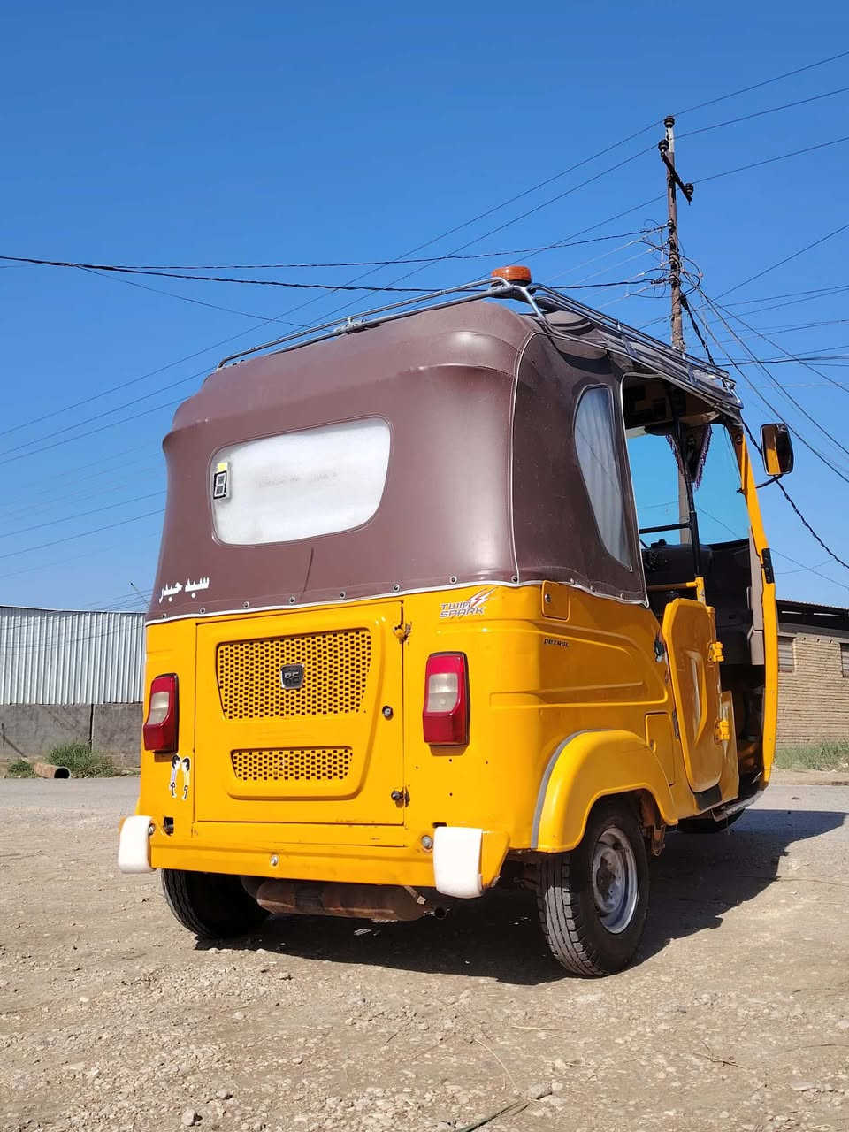 سلام عليكم تكتك 2021 بيه صوت اكسل قليل وبيه شويه نقوصات وبيه ضربه شويه بل الغد ومرجعه  وبيه بارد رقم التكتك تحويل ثاني يوم السعر 7 مليون ***********
