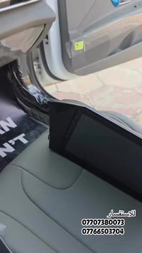 شاشة النترا • نظام أندرويد • كاميرا خلفية