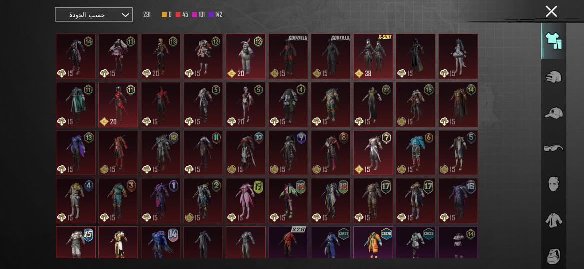 سلام عليكم حساب ببجي متعوب علي مثل ماواضح بل فيديو
الحساب بي ام فور ٣ثنين كلمسج او وحدا اساسي او باقي التفاصيل بل فيديو 
مكاني الفلوجه للبيع وجه لوجه السعر 170 متوازي علا بيعته 
للتواصل واتساب ***********
