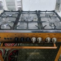 بغداد • شعله • فرن