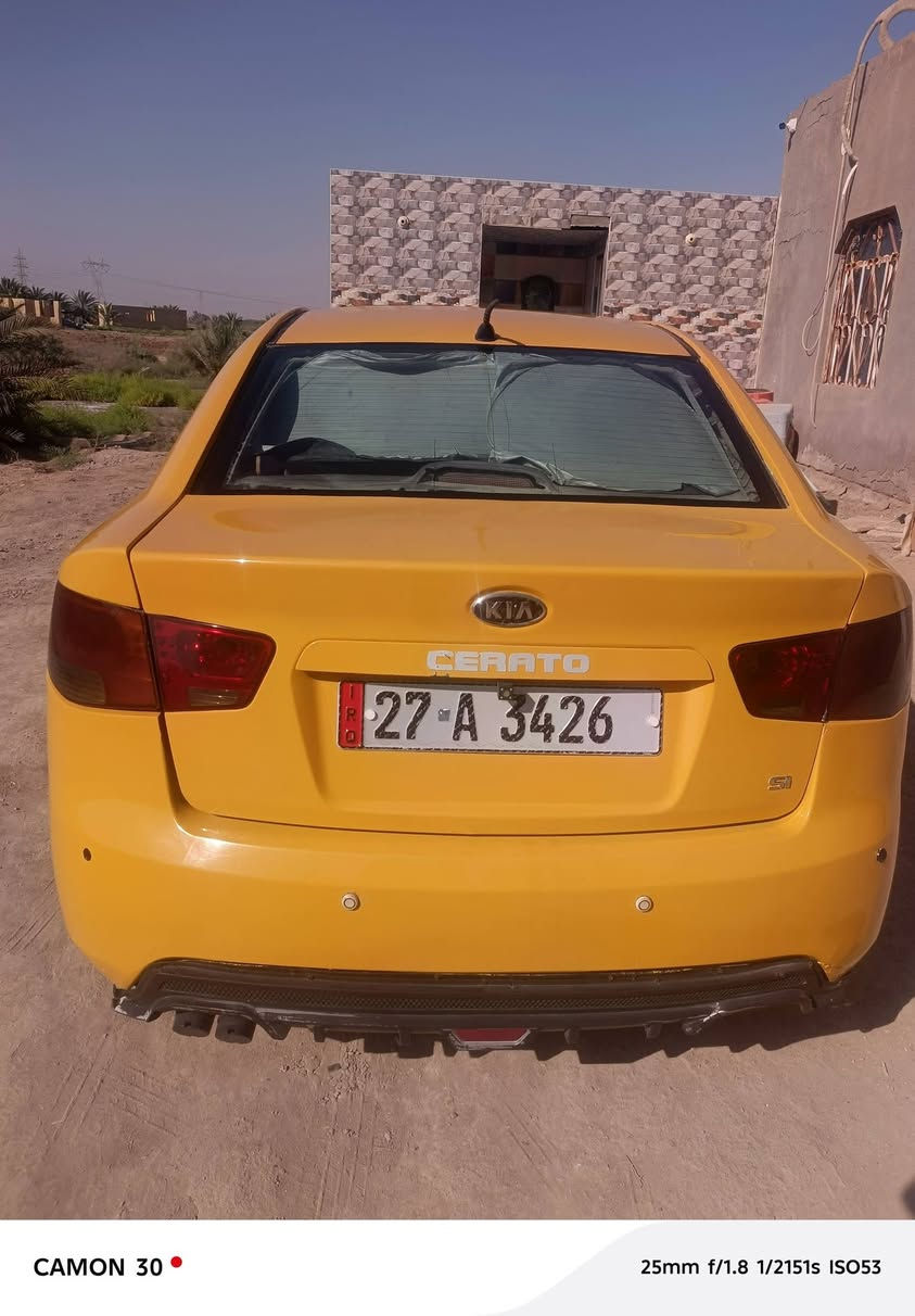 سلام عليكم سيراتو مديل١٢ سياره جاهزه مصفره رقام دوالي سنويه جديده مداور ثاني يوم مكينه كير خير من الله تبريد شغال سعرها 80وبيه مجال الشراي مكاني السماوة الرميثه


**إذا كنت صاحب هذا الإعلان وتريد حذفه لأي سبب، رجاءا أرسل رسالة إلى الدعم الفني**