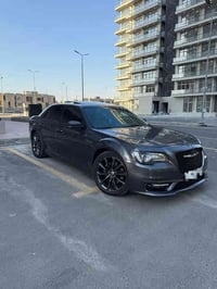 هيمي ٥٫٧ • ٢٠٢٠ • رقم مميز