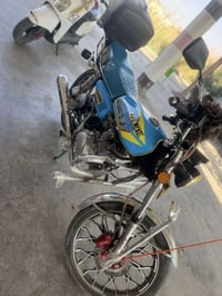 سونك • ايراني • مكينه جديده