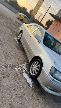 تسجيل جديد • قرار 48 • بصرة إنكليزي