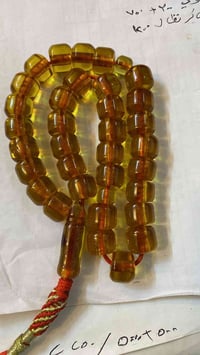 سندلوس • صندل