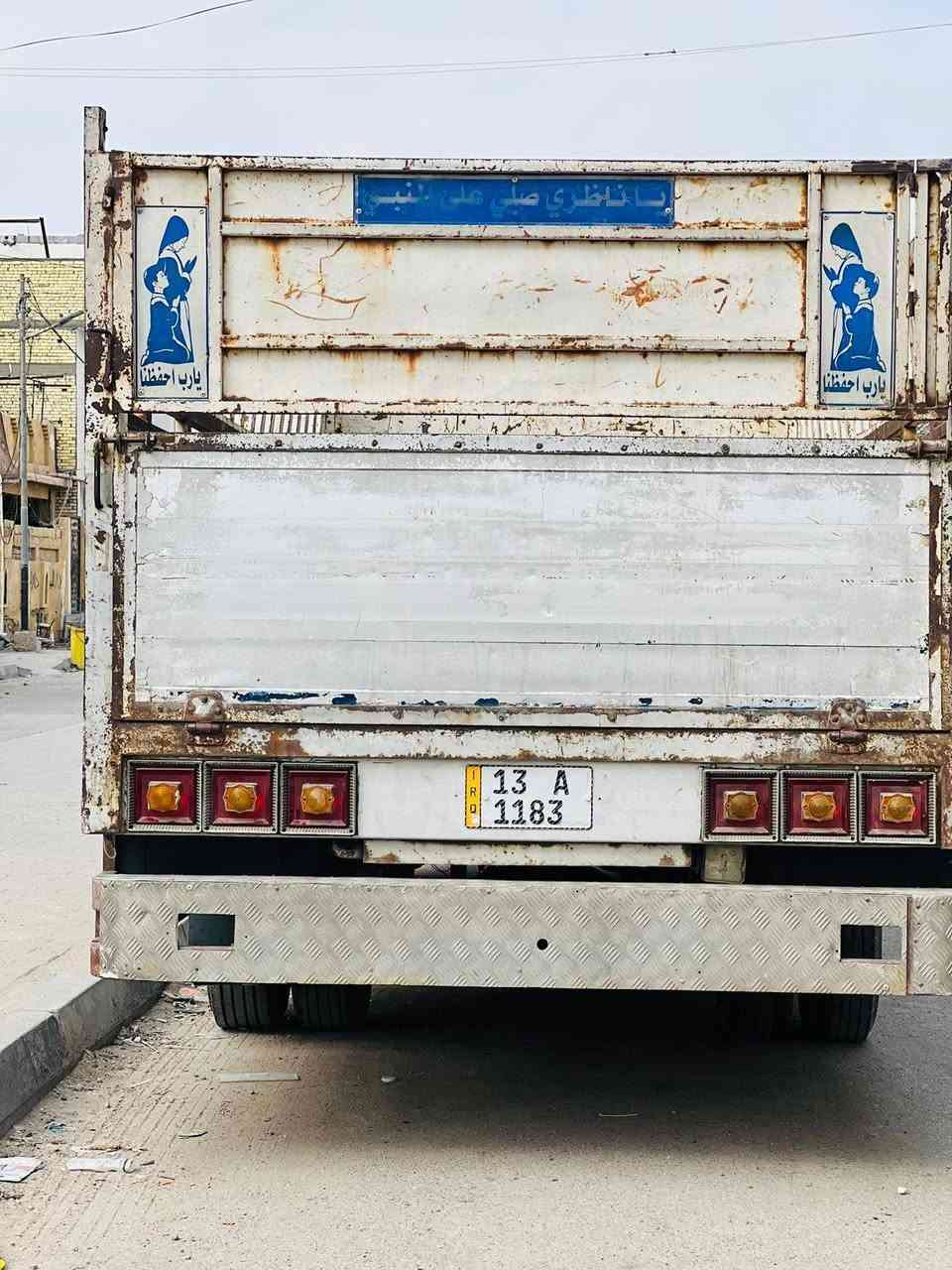 سلام عليكم/هينو شيطانه للبيع مديل /2004اصل /رقمه ميسان بأسمي انكليزي/مكينه 80فول  عادي فاكيوم/طول السياره 6متر /مكينه /كير/شاصي كفاله /سعر السياره 275بيه مجال /مكان السياره البصره /***********/***********/
