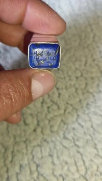 خاتم اللازورد قديم واتساب 07812178019