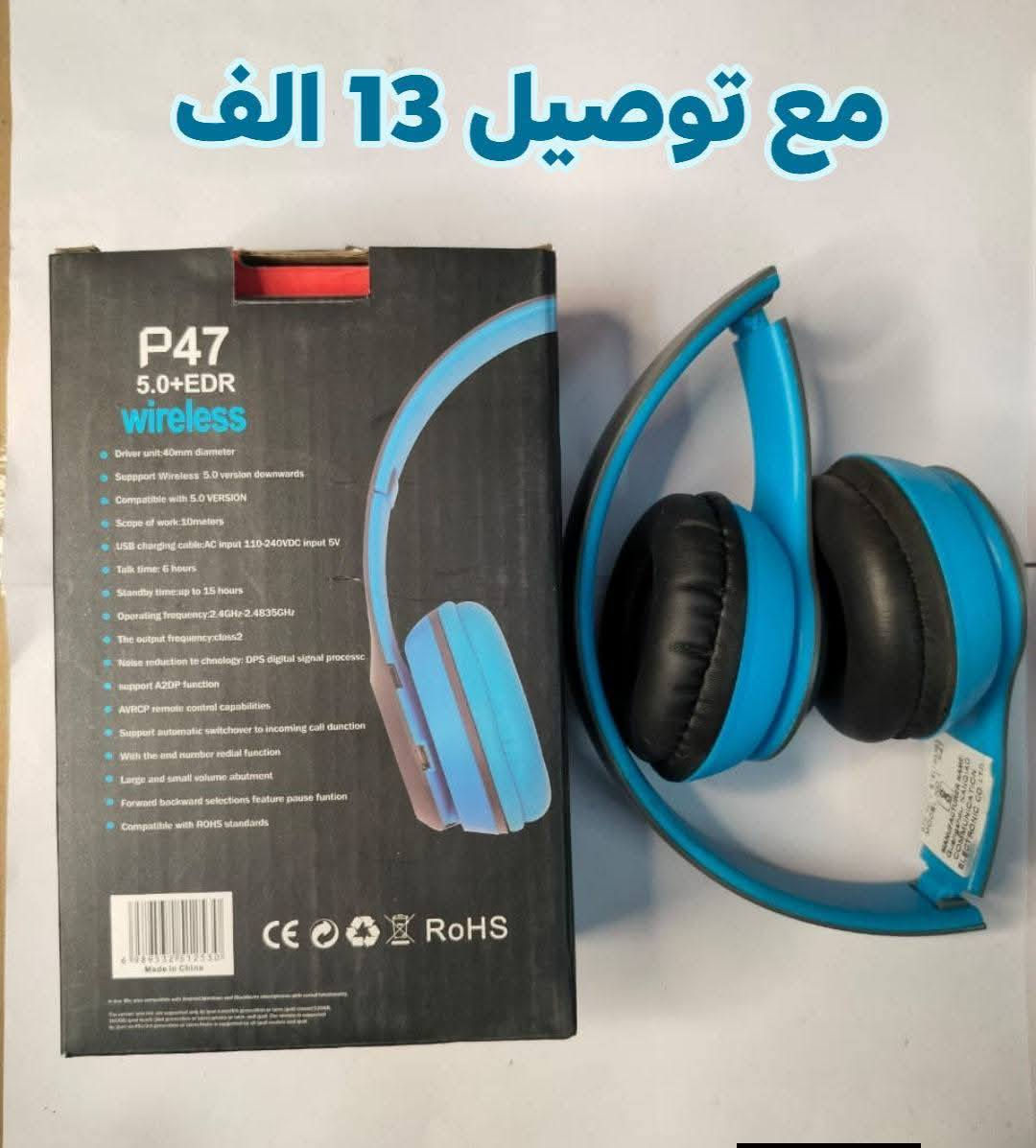 متوفر


**إذا كنت صاحب هذا الإعلان وتريد حذفه لأي سبب، رجاءا أرسل رسالة إلى الدعم الفني**