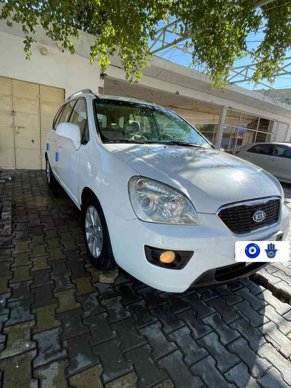 سلام عليكم كيا كارنز 2012بجم صبغ بدون دواخل اثر تكشير وكصه القماره سياره جديده بمعنه الكلمه صدر كير محرك مكفول رقم بغداد تحويل مباشر سياره جاهزه متحط عليهه ربع مكان سياره الانبار قضاء هيت 

مكلف بل نشر ***********
