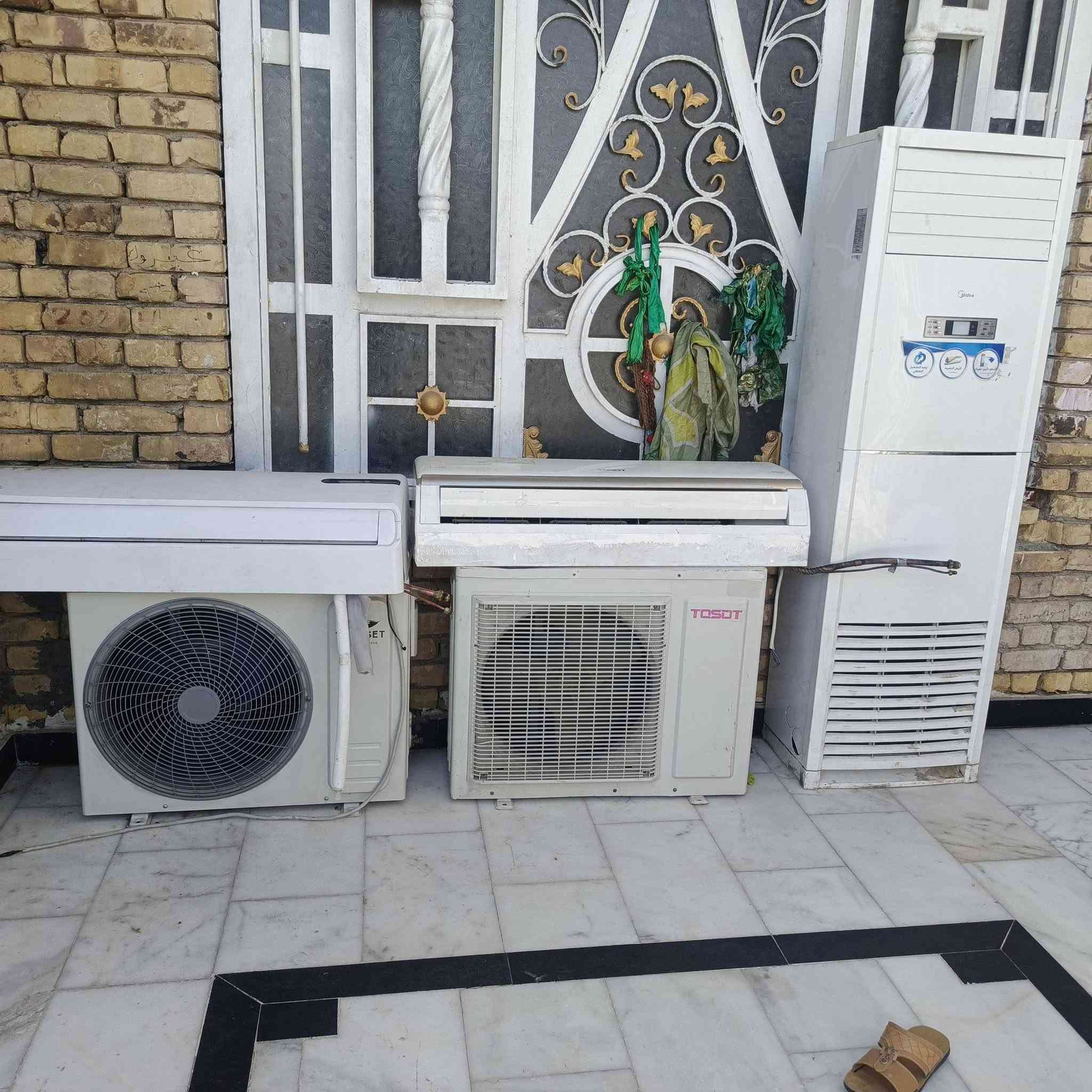 اسلام عليکم سبالت نضاف علی شقل شرط ثلج‌ مکاني کوت کلمن وسعره خاص خير موجود نتصال  ***********. ثنين توسوت
