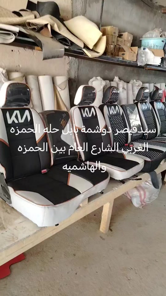 


**إذا كنت صاحب هذا الإعلان وتريد حذفه لأي سبب، رجاءا أرسل رسالة إلى الدعم الفني**