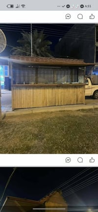 كشك جديد • متحرك وثابت • الرمادي