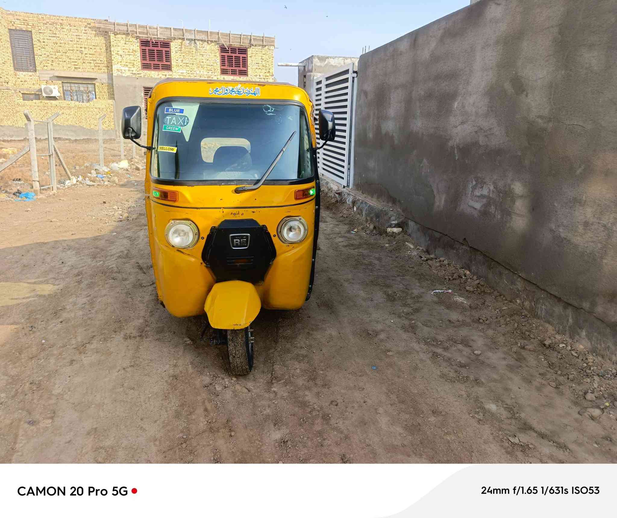 تكتك بجاج البيع
موديل 17
اوراق اصوليات 
اكسن جديد 
مكينه مال 20 مجفت جديدد
ظفيره جديده
رقم الهاتف *********** هاذا رقم بي وات ساب 
*********** هاذا اتصال
