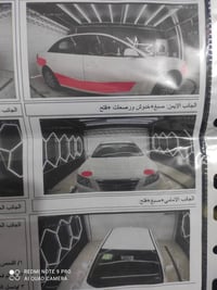 سوناتا ٢٠٠٩ • محرك ٢٤٠٠ • رقم دهوك