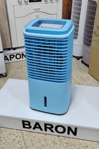 بارون كولد • نظام الشلال • ٣ سرعات