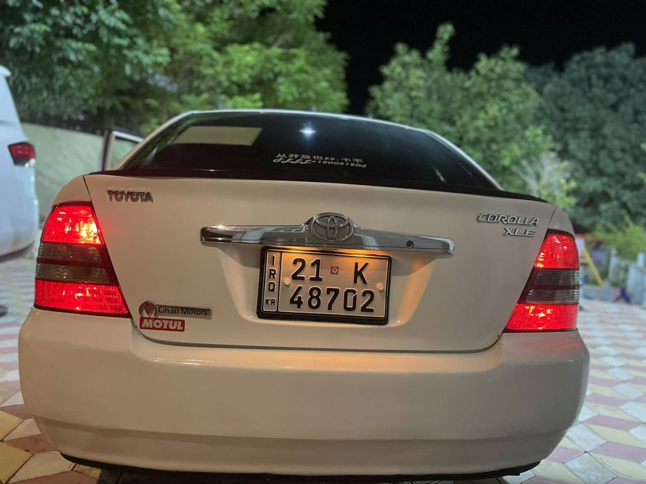کرۆلا ٢٠٠٤ بۆ فرۆشتن ئۆتۆماتیک ناوزەرد مەکینە بچوک سەنەوی تا ٣٠٣١ تازەیە سەیارەکە زۆر تازەیە ماڵی دۆستە نوقسانی نیە. 
*********** السليمانية, العراق
