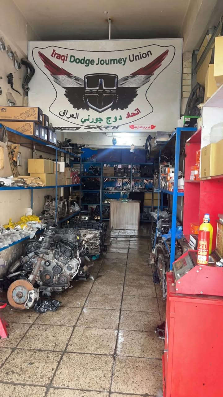 السلام عليكم.
عرض. خاص. خاص. خاص. 
 🛠️. المواد. تايوان. حصريا.  وليس. صيني. 🤳🏻❌ مع. الظمان.  6اشهر.  

صدر امامي كامل. جورني. 300الف
دبلات. 
شمعات
بوش طبله
لاستيك وباط
طوبات
قواعد دبل 
المواد تايوان. وليس صيني. 💪
مع الظمان لمده 6اشهر

2-
حداده خلفيه كامله. 

بوش. بطله 2
بوش اسطاب اكسل
شمعات 
دبلات
لاستيك رباط
بوش طبله الاكبار. 2
رباطات 4. 
300الف. مع العمل.🛠️💪

اذانات. محرك. 3600. $3500
كاملات مع العمل. 140الف 
تايوان وليس. صيني 🛠️

اذانات محرك. 2400.  موديل 11. لحد ال20

فافون.  العدد 3 
مع العمل. 170الف. 

علوش الشحماني 
***********
