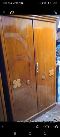 رميثه • ميز خانتين • توصيل