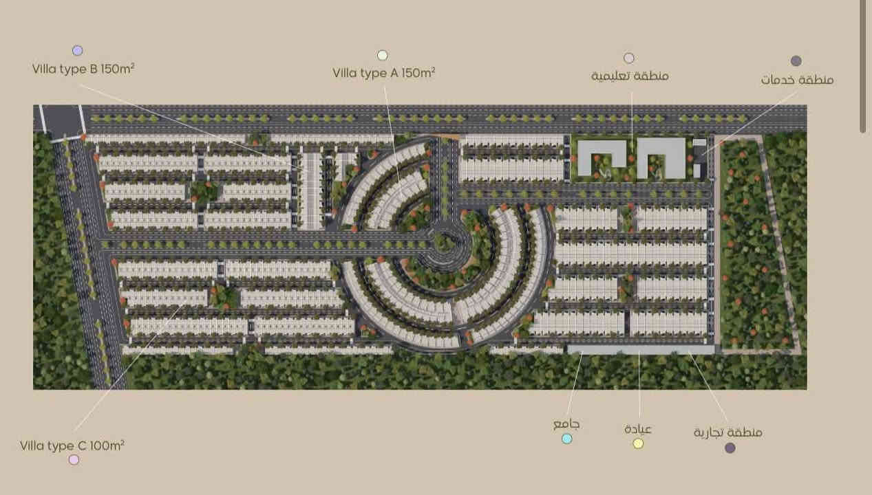 ‼️العرض الذهبي ‼️
📍من مجمع بداية السكني📍

امتلك بيت بدون تعقيد يناسب ميزانيتك 
🏡مساحه 100م بسعر 156مليون فقط

✔️ قسط شهري يبدأ من 450 الف دينار 
✔️ اقساط متساوية علي 15 سنة بدون (كفيل- مبادرة - فوائد) 
✔️ أسعار تنافسية.
✔️ دفعات ميسرة بدون أعباء.
✔️ موقع متميز وخدمات متكاملة.
✔️ استلام مضمون
✔️منظومة طاقة شمسية مجاناً خلال فترة العرض!

🔥 العروض محدودة لفتره… لتخلي الفرصه تفوتك
  
للأستفسار واتساب ***********

او يمكنكم الانضمام إلى قنواتنا الرسمية عبر الروابط التالية:
📲 واتساب:
‏https://whatsapp.com/channel/0029VbBHb1tFXUucjTxZUu2D
📩 تليغرام:
‏https://t.me/+VH80FOczRXRkMjVi

📘 فيسبوك:
‏https://www.facebook.com/share/1F7PkyEBvc/?mibextid=wwXIfr

📸 إنستغرام:
‏https://www.instagram.com/albyaietaliraqi?igsh=MjNpcnBpdXdsbGM2

🎵 تيك توك:
‏https://www.tiktok.com/@albyaiet.aliraqe?_t=ZS-8zLTw8miI8f&_r=1
