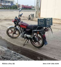 موتوسيكل • قابل تفاوض