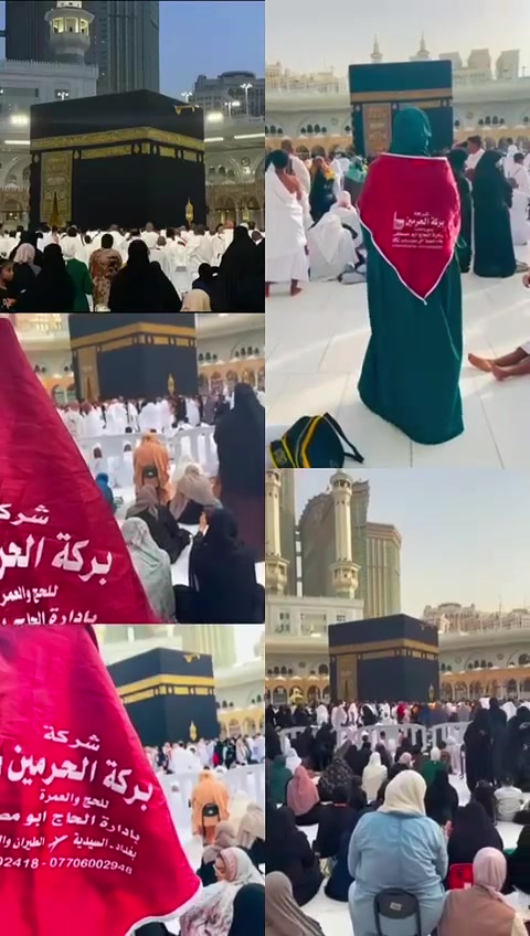 خـدمـة الحـاج شــرف لنــا 🕌🕋✈️🚌🌍🏬🚃🌍🕋 
💢💢 عمرة ذو الحجة ومحرم 

💯 مـع بركة الحرمين للحج والعمرة 
🟥 فخامة الاسم تكفي… اسأل من كان معنا 🟥

❇️ احجز الآن قبل نفاذ المقاعد ❇️
🌹 تفرّغ للعبادة واترك لنا شرف خدمتكم سارعوا بالتسجيل نقدا واقساط ماستر كارد مصرف الرافدين 🕋🚃 موظف متقاعد 
تصريف الدولار للمسافرين الطيران ولاتغركم الاسعارالرخيصة لانها على حساب راحتكم شعارنا خدمة ضيوف الرحمن شرف لنا عرض خاص المقاعد محدودة  التسجيل مفتوح المقاعد محدودة حج بالانابة للمتوفي والمريض العاجز للمذهبين 

━━━━━━━━━━━━━━━
برامج الرحلات:
🕋✈️🏬👍 طيران 10 أيام فندق الماسة كراند  أو الماسة دار الفائز بن او فندق الشهداء🏬🕋✈️ 
شارع أجياد مشي 5دقايق للحرم 4نجوم وجبتين طعام بوفيه مفتوح مميز1100$ دولاراو مايعادل بالدينار  العراقي بسعر حاليا _________________________

🚎✈️ برامج مميزة (بر + جو)

⬅️ ✈️ السفر جواً طيران 
المدة: 11أيا م 895$
20يوم 1195 $دولار
🏢 4ايام مدينة والباقي مكة 3 وجبات طعام بوفية 
الطيران تصريف دولار للمسافرين _________________________
⬅️ 🚎 السفر براً🚌 
📅 المدة: 10أيام 535$
🏢  3 ايام المدينة
🏢 7ايام مكة المكرمة 
3 وجبات طعام بوفية 
باصات  Vip

📆 تواريخ الرحلات:
📍 10_15\6✈️🚌 الرحلة اولى الطيران والبري
📍 25\6\2026
📍 5\7\2026 

━━━━━━━━━━━━━━━

🏨 السكن والخدمات:

🕌 المدينة المنورة:
مجموعة  فنادق  قريبة للمسجد النبوي  مركزية 

🕋 مكة المكرمة:
فنادق شارع أجياد قريب للحرم 4نجوم ابراج النوازي والزائر المميز  الماسة كراند نجوم 4 خلف برج الساعة

🚐 نقل مريح  باصات حديثة Vip
🍽️ 3 وجبات,, طعام بوفية للطيران والبري
👳 مرشدين  للمذهبين
مزارات جولات هدايا احرامات حقائب 2  سفرة سياحية لجدة
سيم كارت سجادة صلاة وربطات وباج تعريفي
زيارة الروضة الشريفة
عمرة بالانابة للمتوفي والمريض العاجز
ارشاد ديني للمذهبين 🕋 حجز قطار الحرمين الشريفين اختياري 🚃🕋👍 
✔️ خدمة متكاملة
━━━━━━━━━━━━━━
فيزة سيارة خاصة وحجز فنادق  نسك وحسب الطلب
فنادق برامج 4_5نجوم مطلة للحرم خصم خاص للشركات والمتعهدين للمجموعة أولى بتسجيل 🕋🚌✈️🌍👍🌍 _________________________ 

عمرة وحج بالإنابة للمتوفى والمريض العاجز للمذهبين فديو وشهادة موثقة وتصوير ذبح الهدي والشهادة مع وصل الهدي بإشراف من قبلنا 475$دولار 🕋🇸🇦 ________________________
تقسيم الغرف رباعي ومتوفر غرف سنكل وثنائي وثلاثي إضافة فرق السعر _________________________
يتوفر فيز وتذاكر طيران  وكروبات سياحية لجميع دول العالم 

📌 للحجز يرجى جلب:
• الجواز الأصلي
• صورة بخلفية بيضاء
• مبلغ الحجز
________________________

 يمكن ارسال الاسم وتحويل ماستركارد ●●●●●●●●●●● 
📞 للحجز والاستفسار:
يمكنكم التواصل معنا عبر الأرقام التالية: اتصل واحجز واتساب 
بغداد السيدية شارع التجاري بادارة الحاج ابو مصطفى واتساب *********** *********** 
الرصافة وكيلنا  زيونة قرب  دريم  ستي الحاج خالد
