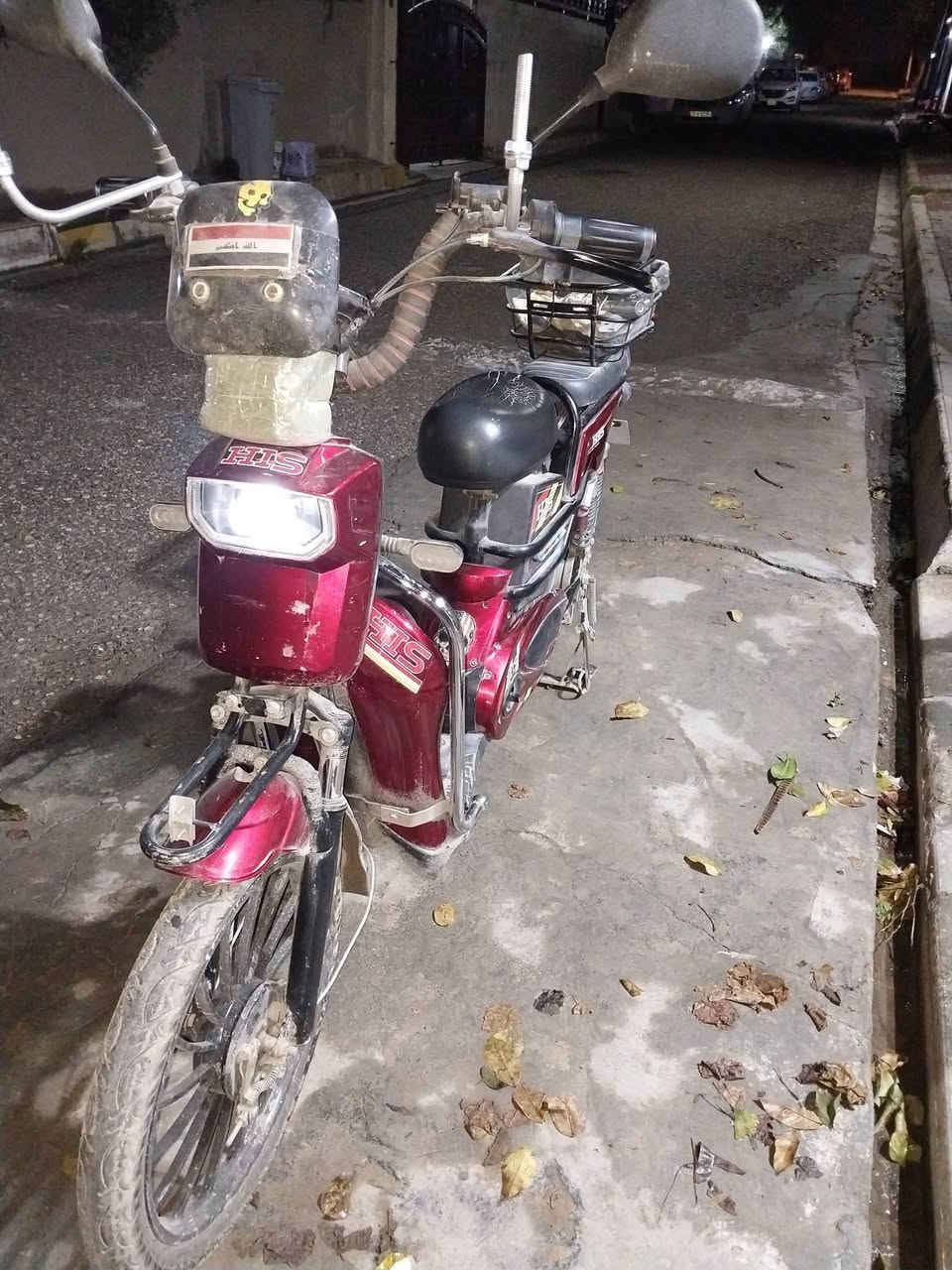 سلام عليكم
لبيع ماطور شحن بطارية جديد ويه فحس نظافة %80 ما بيها اي عيب خمسه باتري سويج بصمه و كارد بس مكسور قاعدة مال شاشة طايرات جديد بلادي
عنوان/كركوك عرفة مقابيل قرب جامع حسن نجم
سعر 250الف بي مجال
رقم/***********
