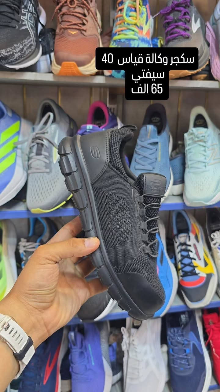 فقط اصلي اورجينال 
سيفتي 
التواصل الوتساب ***********# 
العنوان بغداد باب الشرجي قرب ساحة التحرير خلف الكراج مقابيل مطعم الحاج محل رضا الخفاجي 
أهلا وسهلا 
توصيل موجود كافت أنحاء العراق ✅️
