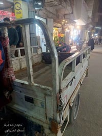 بدي ستوته للبيع سعر خاص 07818733960