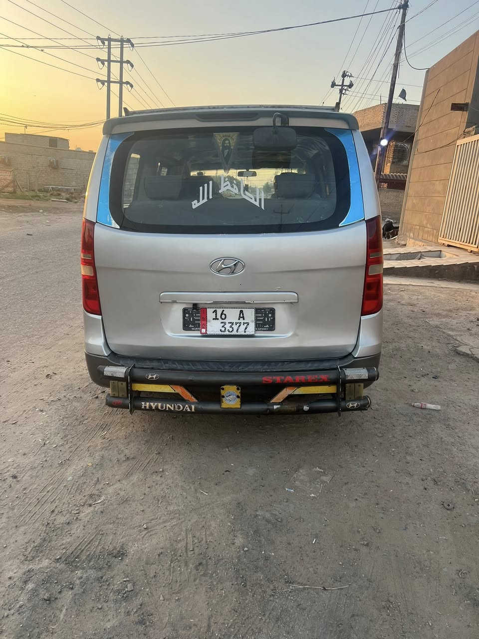 السلام عليكم ستاركس 2009مسكر اصل اوتو كفاله من ضربه مصبوغه حزام اثر جراد دوشمه تخم تاير حداديه كير مكينه جدد منضومه تبريد السعر 137 وبيهه مجال مكان ديوانيه قضاء عفك ***********بسمي السياره
