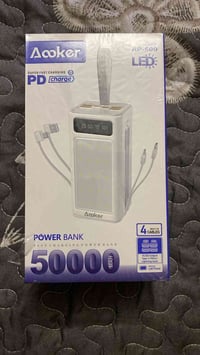 بور • شامل التوصيل • الكترونيات