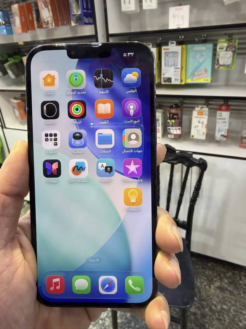 السلام عليكم
ايفون ١٣ برو ماكس للبيع فقط 
ذاكرة ٢٥٦ 
مكفول ممفتوح الجهاز وتر بروف 
بطاريه ٨٠ 
مكاني بغداد
السعر ٧٠٠ وبي مجال بسيط حگ الجية
شراي يتصل ***********
