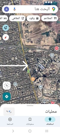 حي الكفاءات الاولى • ١٢٠م • واجهة ٧م شروق