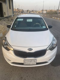 سيراتو خليجي • ٢٠١٥ • كفاله عامه