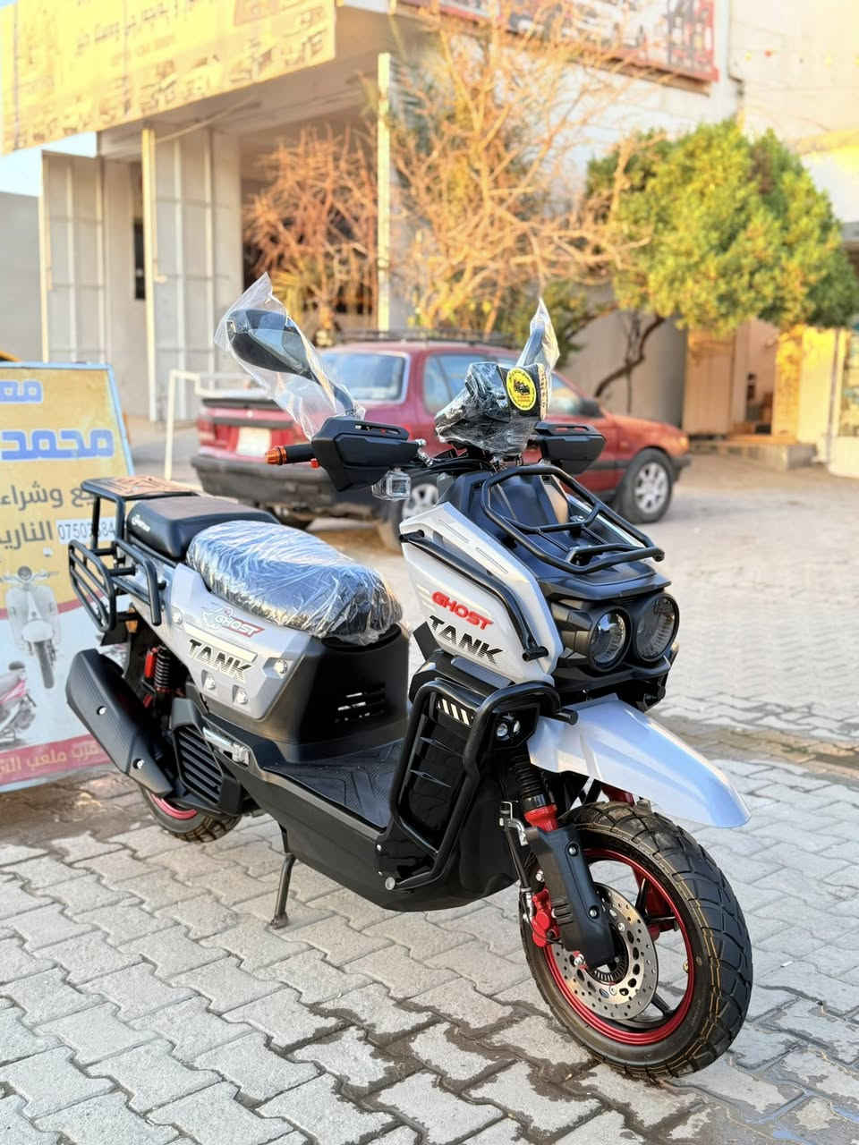 اباجي اصلي دبل كوشن
دراجه يومن اشتغل فقط

بل كارتون لوك لوك 

موجود بل معرض محمدو انس

توصيل 🚚 موجود كل عيراق

***********

***********
