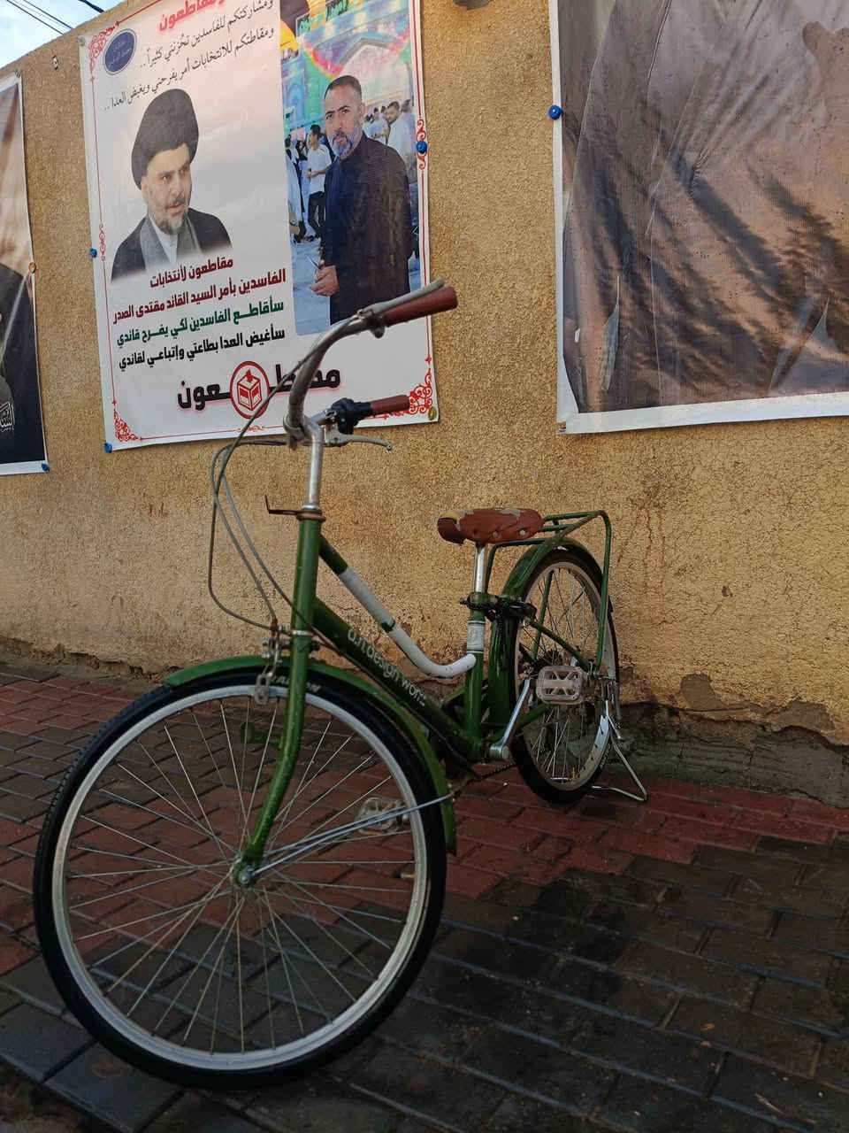 السلام عليكم ورحمة الله وبركاته بايسكل للبيع مثل ما موضح بلصوره البايسكل كلش نضيف السعر 100 وبي  مجال مكان كربلاء حي العامل 
*********** بي واتساب
