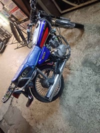 ماطور • نضيف • حي البكر