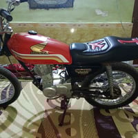 بدون اوراق • مكينة ما مفتوحه • حي حسين