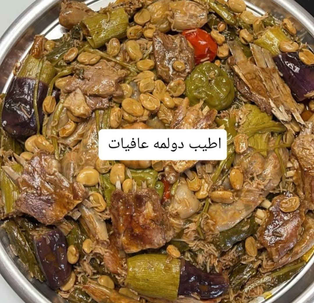 السلام عليكم شغلي باللحم العراقي أمانة الله ورسوله للحجز واتساب او ماسنجر ***********
