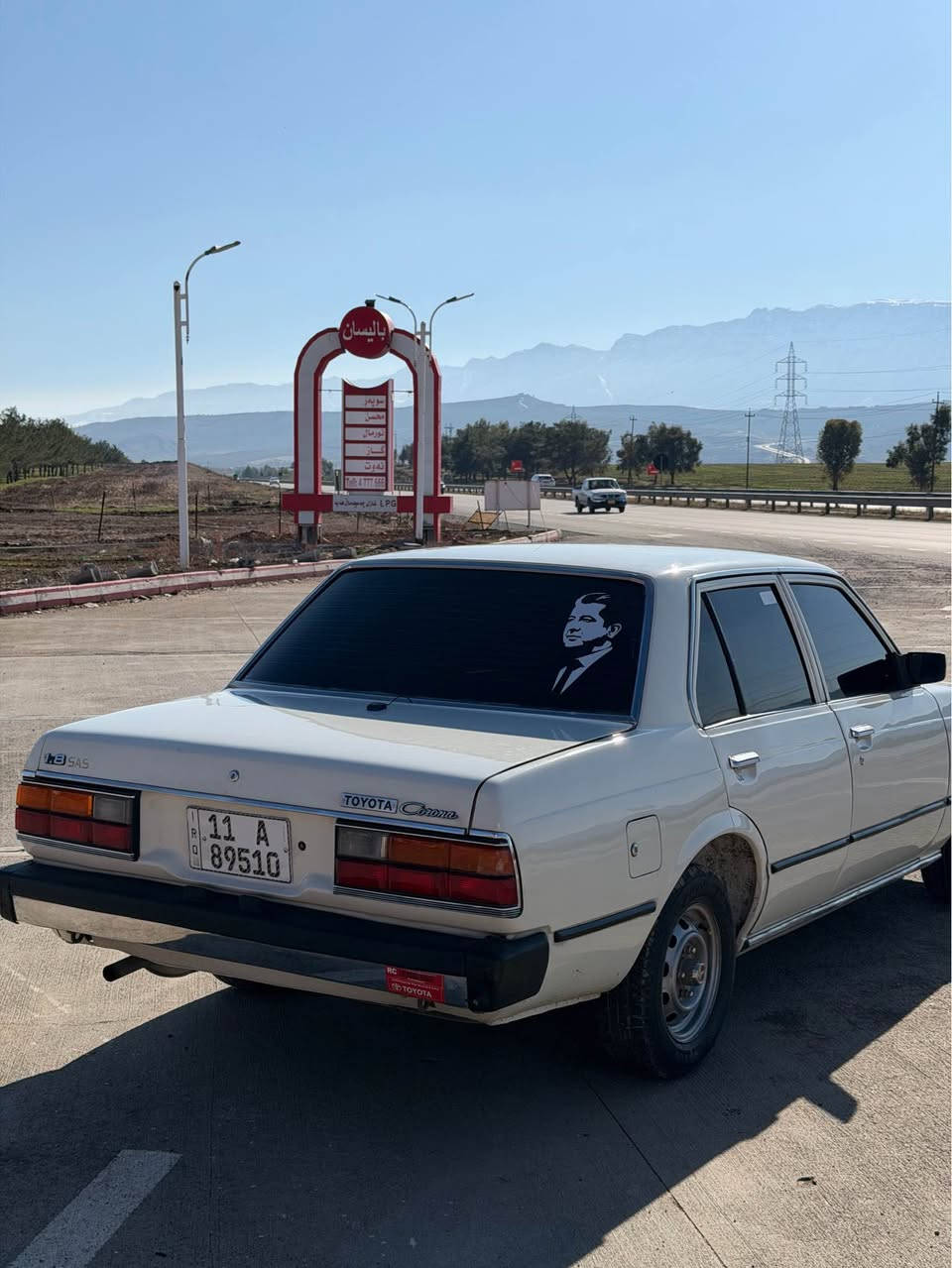 تويوتا كراون موديل ١٩٨١ سةيارةكة نمونةية لةجواني تحويل وةكالة غرامة براوة بةشةرت. سعري ٧٥وةرةقةو مجاليكي كةم 
اگر مشتةري ني سةرم مةيةشينة 
*********** أربيل, العراق
