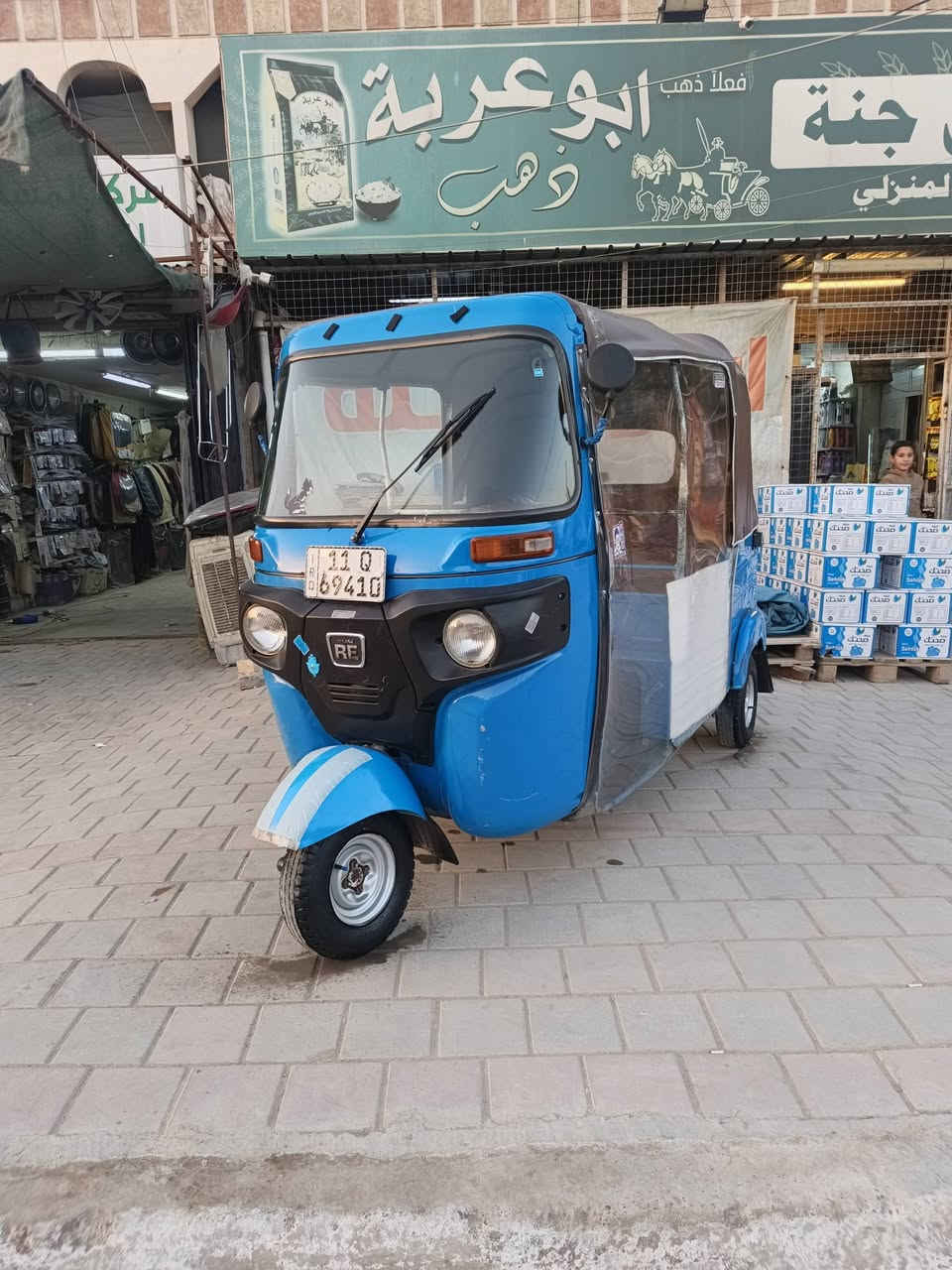 تكتك 20لبيع 6700وبيها مجال حك جيه***********
