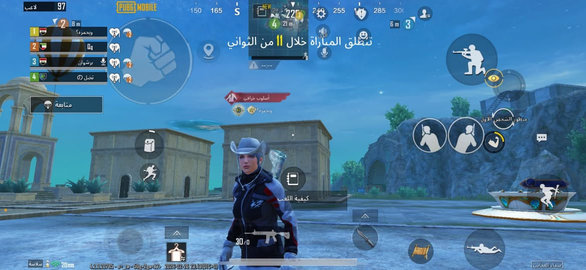 سلام عليكم حساب بوبجي للبيع .لفل 86 عدد المثك 90 عدد السحله التطوير 26ابيع وجه لوجه مكاني الانبار خالديه رقمي ***********
