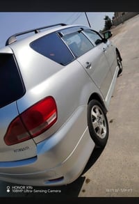 07867937251