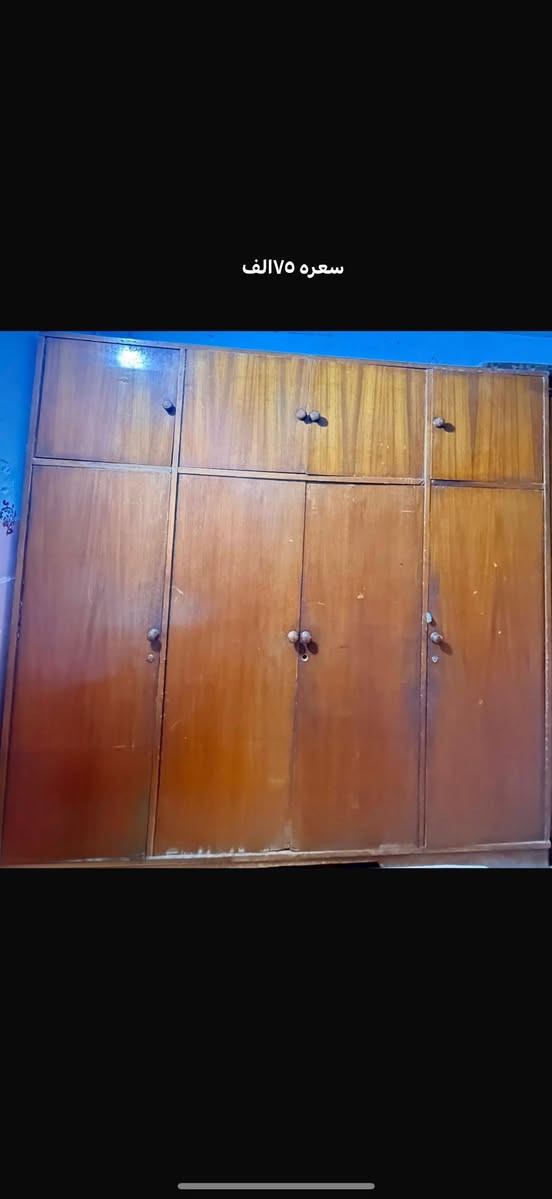 الاستفسار على الرقم ‭٠٧٧٦ ٠٠٢ ٢١٣٤‬
