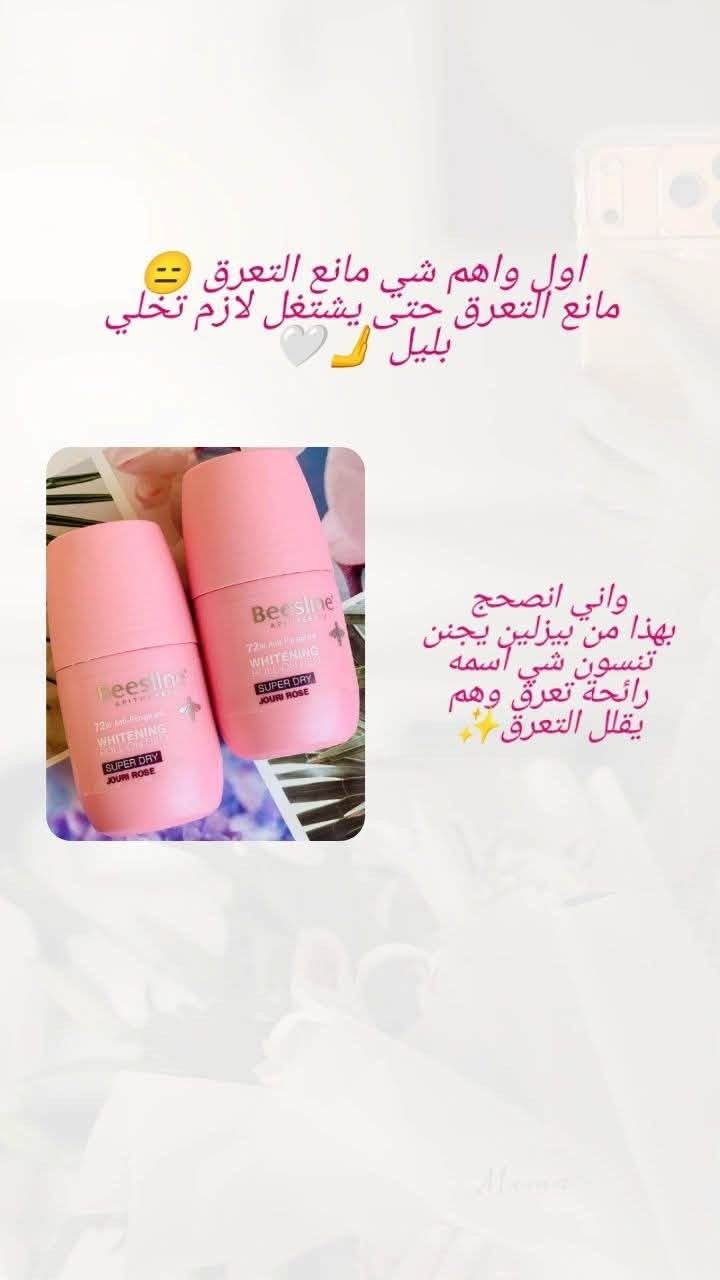 كلهن متوفرات 😍😍


**إذا كنت صاحب هذا الإعلان وتريد حذفه لأي سبب، رجاءا أرسل رسالة إلى الدعم الفني**