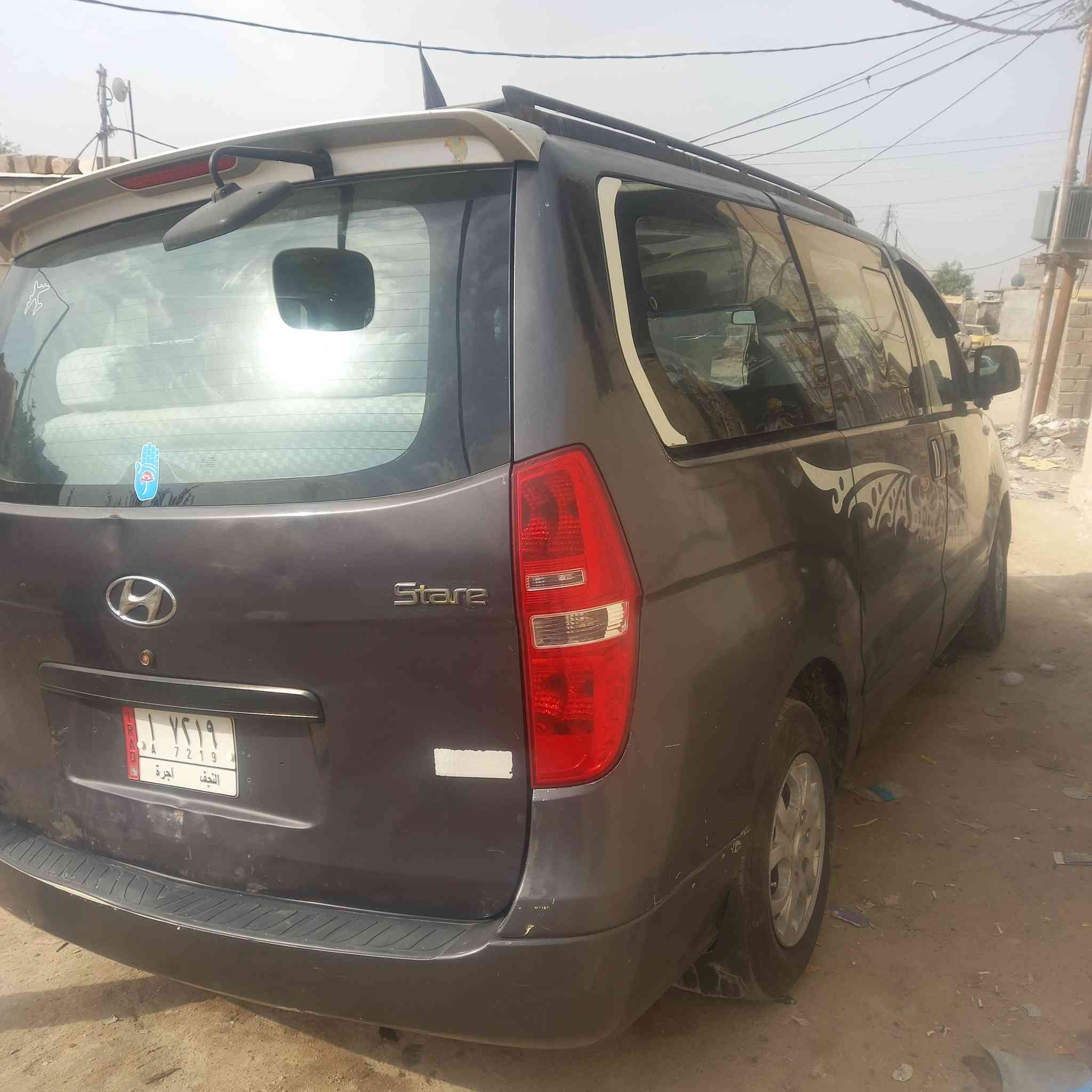 السلام عليكم ستاركس 2008 رقم نجف سنوية بأسمنا لل28
مكاني بصرة الزبير السعر ١١٥ وبيهامجال اني مكلف بل نشر ‏‪***********‬‏ ابو علي
