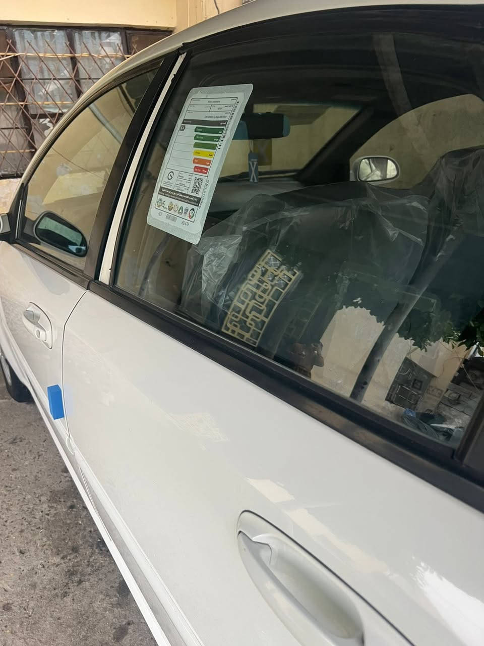 اوبترا للبيع٢٠١٢ الون ابيض استلام الشركة السيارة خير من الله صدر امامي خلفي جديد تخم تايرات كير محرك خير من الله ماشية ١٥٠ حقيقي رقم دولي باسمي بيه صبغ قليل السعر ٧٨ 
مكانها بغداد التاجيات ***********
