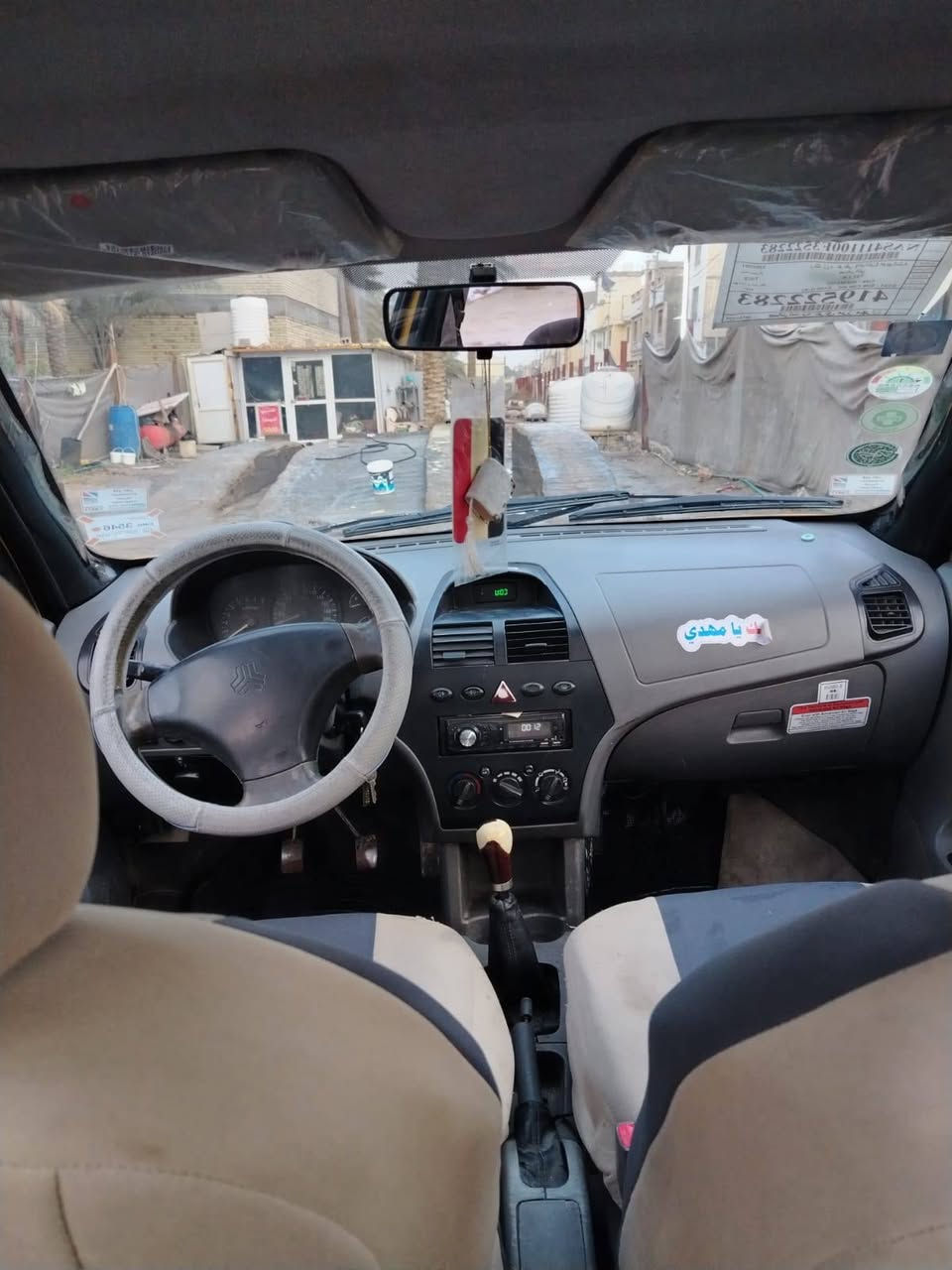 تايبه موديل ١٥ مكفوله راعيه كربلاء ٣٥ ورقه بيه مجال ***********
